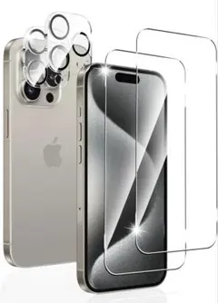 iPhone15 Pro Max ガラスフィルム【4枚セット】 保護フィルム