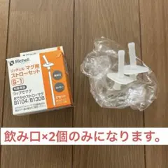 Item thumbnail for item f9738c69-f7cf-4cbe-b2d4-d84355179fc7