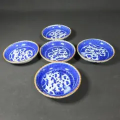 Item thumbnail for item ffaeabc3-f27b-4db1-b9c5-72a561e585eb