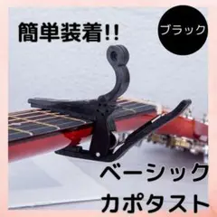 Item thumbnail for item 1ec13805-40f8-46eb-94e1-37a091e51f6e
