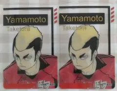 ハイキュー！！ 山本猛虎