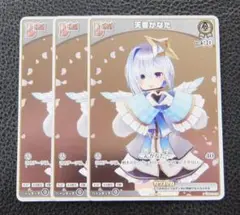 Item thumbnail for item 0bdde729-35a5-404a-8907-1a5e1698b5ad