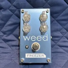 2025年最新】weed freezerの人気アイテム - メルカリ