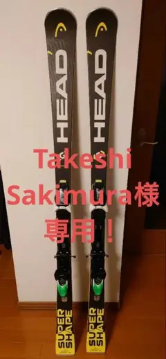 HEAD SUPER SHAPE i-Speed 163cm 片方テール剥離あり HEAD SUPER SHAPE i-Speed 163cm 片方テール剥離あり
