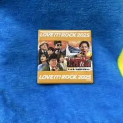 LOVE IT! ROCK 2025 グッズ　チャーハン大捜査線