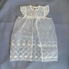 Item thumbnail for item bfab1e17-6e24-454b-aa38-af6e2df56438