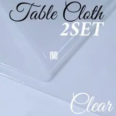 Item thumbnail for item aaa8d05f-d3cd-4dae-b8f4-de1265153953