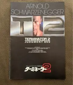 Item thumbnail for item 4c06ff14-3db9-4781-9d2a-9a58385ee2e0