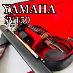 あきパンダさん専用　Yamaha Silent Violin SV150 Yamaha SV-200 Silent™ Electric Violin
