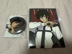 家庭教師ヒットマンREBORN! まるくじ ザンザス まとめ