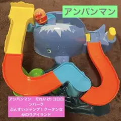 Item thumbnail for item 836bdb63-0980-4950-99b2-0fe99c57e69c