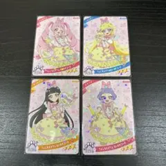 ひみつのアイプリ カード リング3弾 すみっコぐらし フルコンプ 4枚セット