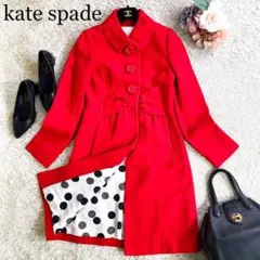 美品♡kate spade❁美シルエット ロングコート ウエストリボン 総裏地
