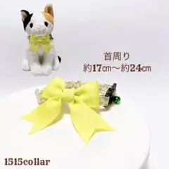 Item thumbnail for item a64ab257-bd59-4f8b-9207-920988e5601a