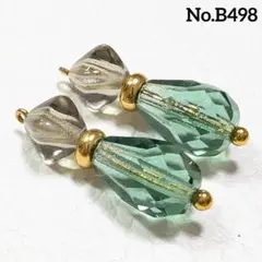 Item thumbnail for item b1f5901b-d310-4681-b1dc-471518c4c2b4