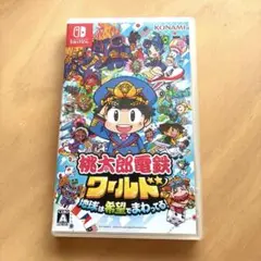 Item thumbnail for item 5037f1a6-6146-487c-9aaf-ecaeb246f2be