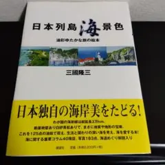 Item thumbnail for item 6a0d971f-e432-4d9a-afb1-d6a0066d1a90