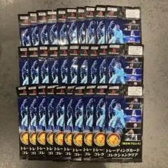新日本プロレス　トレーディングカードコレクションクリア　30個　未開封