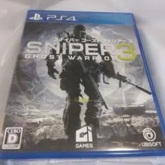 PS4 スナイパー ゴーストウォリアー3