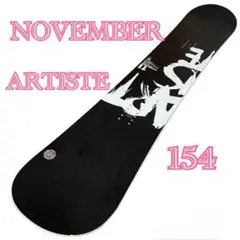 NOVEMBER ARTISTE