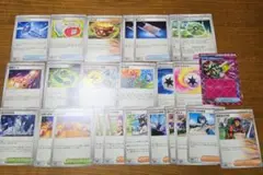 Item thumbnail for item fc2fbbc8-b0bf-420a-95ec-d8906fc89e90