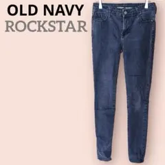 美品✨OLD NAVY オールドネイビーROCKSTAR デニム ダークグレー