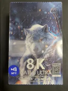 HATI S ULTRA 8K g-wolves&g-sevlow