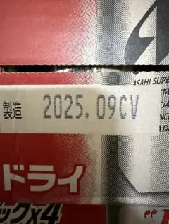 Item thumbnail for item 25917ae3-a3f8-4358-aba4-d20633903ce7