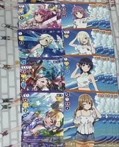 【特価】ラブカ　32枚セット