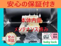 Item thumbnail for item c3992498-a0f7-453b-9ab4-ac39533db634
