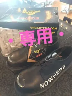 新品 Dr.Martens Sex Pistols 3ホール UK5