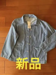 Item thumbnail for item b6060eeb-c2c2-47dc-9850-f87fb42123ea