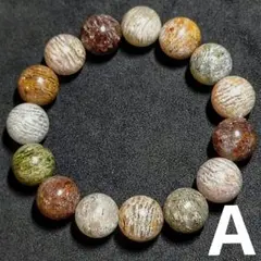 Item thumbnail for item 7b5ee7ef-4163-44fd-8f18-36ea180f49c2