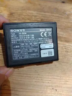 SONY Xperia 卓上ホルダー DK47　中古品