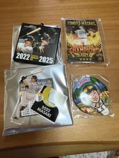 ホークス 応援グッズ正木智也セット