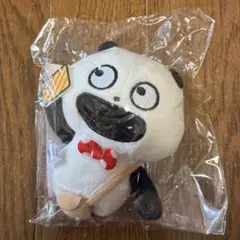 Item thumbnail for item aa243e9c-70ce-4f66-bd88-f51601405bc6