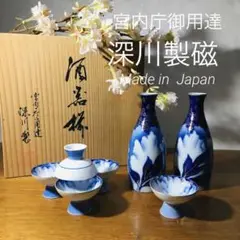 Item thumbnail for item b26d5849-be93-4d9a-a197-23f38d8db028