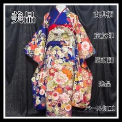 Item thumbnail for item deb37f48-c985-4580-80a3-33e643b67e49