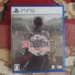 真・三國無双　ORIGINS