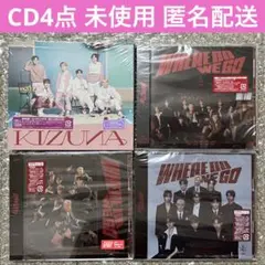 JO1 CD 未使用 4点 KIZUNA WHERE DO WE GO