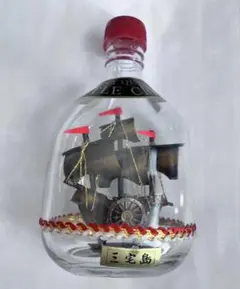 ニッカウィスキー　船　ボトル　アート　セル船