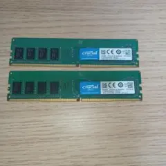 メモリ 4G ×2