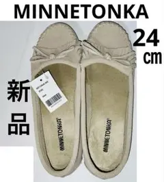 Item thumbnail for item f44787f7-7800-45f2-b091-a74ae063144c