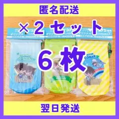 名探偵コナンペットボトルホルダーカバー3種6枚①