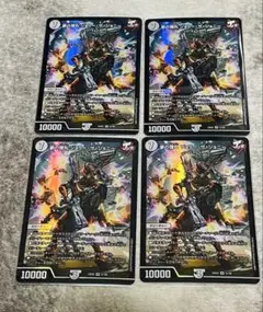 夢の弾丸ジョリーザジョニー　4枚