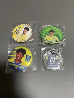 栃木SC 名古屋グランパス Ｎｏ．20 三國ケネディエブス