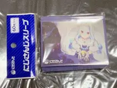 リゼ・ヘルエスタ 公式 にじさんじ スリーブ