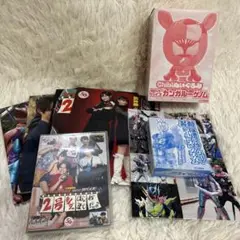 フ*ト様 断捨離 仮面ライダーリバイス超全集 - メルカリ