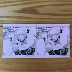 魔入りました入間くん　フキダシ付箋コレクション　＋ お好きな特典ポストカード２枚