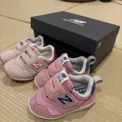ニューバランス 313 二足セット